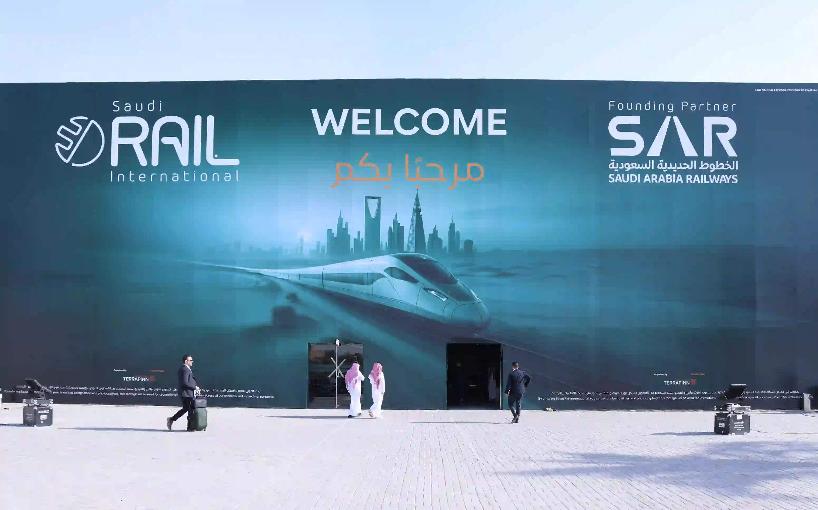 Event Management Company Dubai UAE - UMI Group