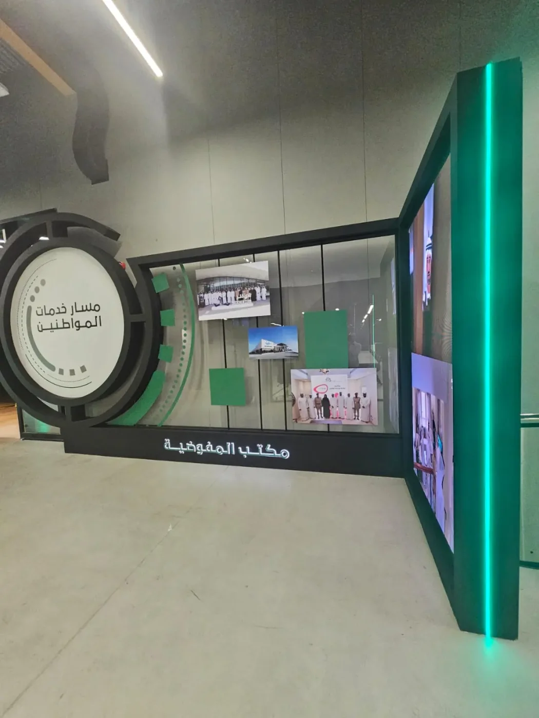 Gala Dinner Event Production Dubai - UMI